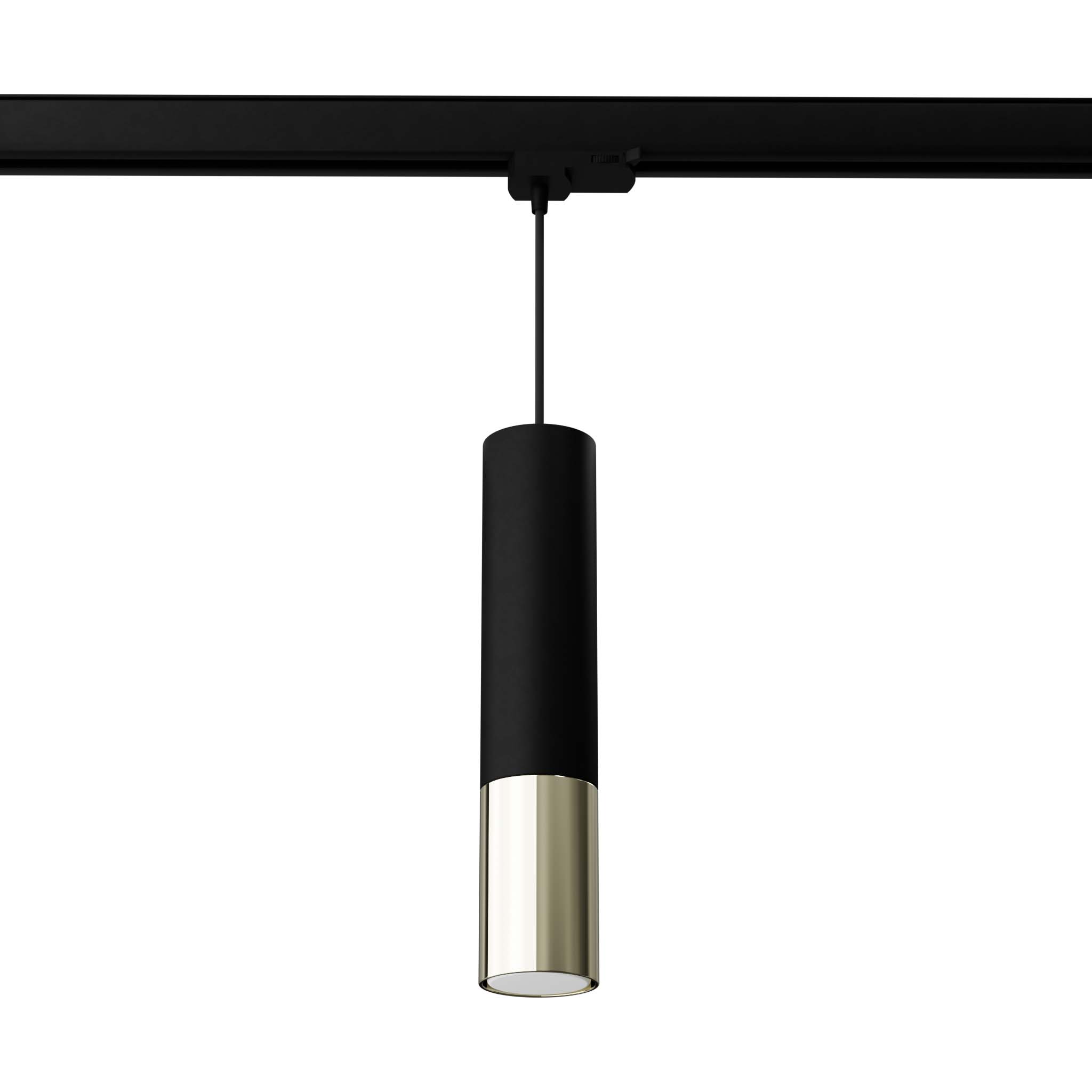 Lampa sufitowa szynowa LOOPEZ czarny/złoty 1xGU10