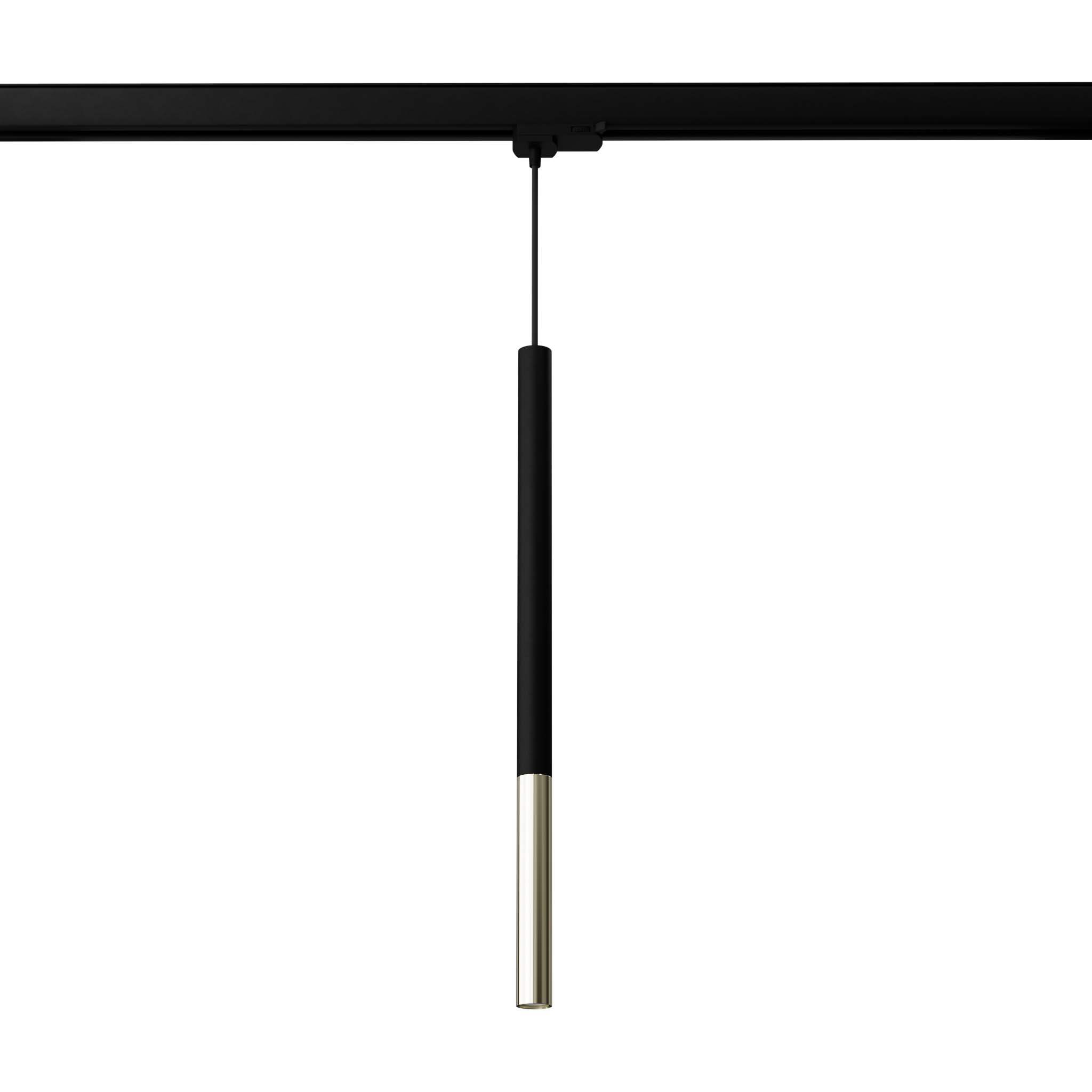 Track ceiling lamp